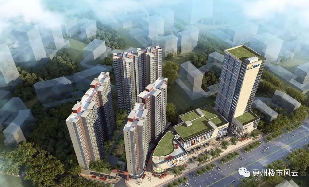惠州碧桂园城市之光.jpg