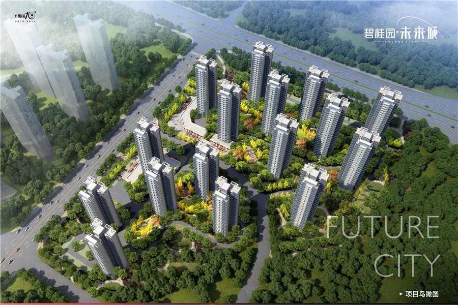 柳州碧桂园未来城-汇景花园