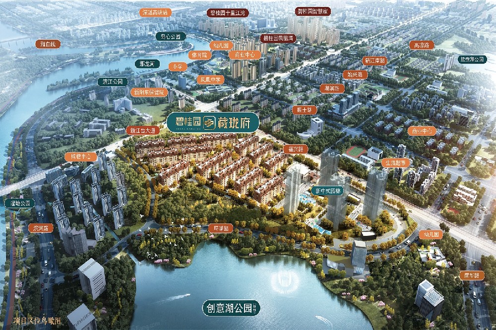 阳江碧桂园藏珑府